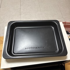 バルミューダ オーブンレンジ【訳あり】の画像