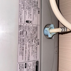 【東京都板橋手渡し】洗濯機W47D50H82cmの画像