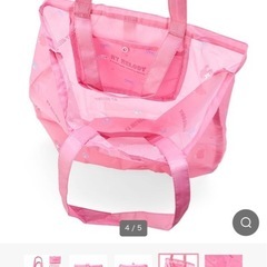 マイメロ　エコバッグ　大容量の画像