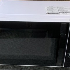 電子レンジ【配達無料お届け設置出来ます💫都内近郊🚚】2023年新品購入品✨TOSHIBA製✨フラットテーブル💫全国Hzフリー仕様✨除菌クリーニング済み✨極美品✨他にも冷蔵庫.洗濯機.電子レンジ.オーブン電子レンジ.炊飯器.テーブル&椅子.机&チェアー.ベット&マットレス.ドレッサーなど多種多様な美品が有ります✨お気軽にお問い合わせ下さい💫の画像