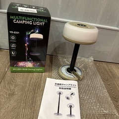 充電式　ランタン　キャンプ　ライト　カラフル　屋内　屋外　防水　イルミネーションの画像