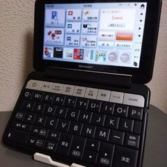 電子辞書 SHARP Brain＆ケースの画像