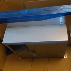 キッチンレンジフード　渡辺製作所　WHS-903CMSL H400Kの画像