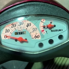 【New】実働 BT新品 バリ溝 スズキ CA45A レッツ4　4スト原付 インジェクション スクーター ワインレッドの画像