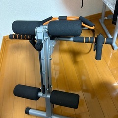 腹筋マシーンの画像