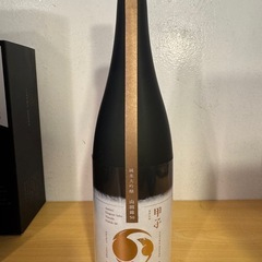 日本酒　
甲子 純米大吟醸 山田錦50の画像