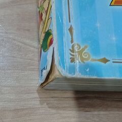 【無料】めいさく絵本　3冊の画像