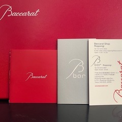 バカラ "ベガ"シャンパングラスの画像