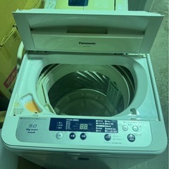 決まりましたPanasonic 洗濯機 NA-F50ME1 2014年 の画像