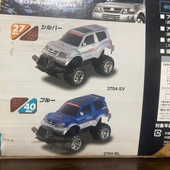 パジェロ　ラジコンの画像