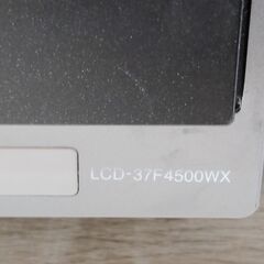 【ジャンク品】三菱液晶TV LCD-37F4500WX（37型液晶テレビ）の画像