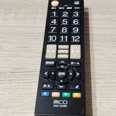 【ジャンク品】三菱液晶TV LCD-37F4500WX（37型液晶テレビ）の画像