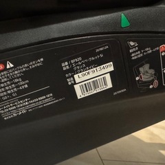 エールべべクルット5iグランスネイビーの画像