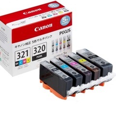 【Canon純正プリンターインク】BCI -321BK②の画像
