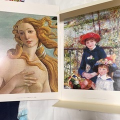 三菱名画集の画像