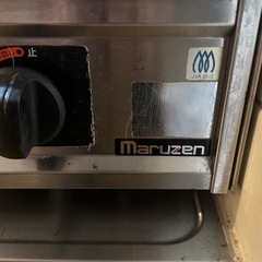 マルゼン　ガスコンロの画像