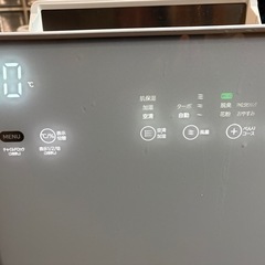 空気清浄機　EP-MVG70の画像