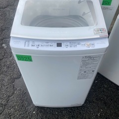 NO B723🌈福岡市内配送設置無料✨🌈全自動洗濯機 ホワイト AQW-V7N-W [洗濯7.0kg /上開き] 2023ねn2023年の画像