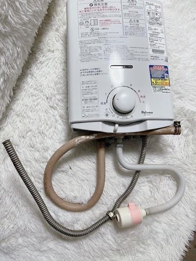 Paloma 都市ガス瞬間湯沸器 PH-55V 2015年製