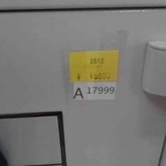 コストコ商品番号　68632　セントリー指紋認証式耐火金庫 15リットル JBS-F310　A17999の画像