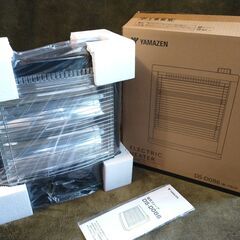 山善 YAMAZEN 電気ストーブ 800/400W切替式 DS-D086 ブラックの画像