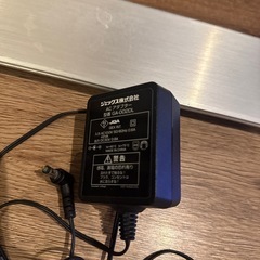 水槽用　LEDライト　900ジャンクの画像