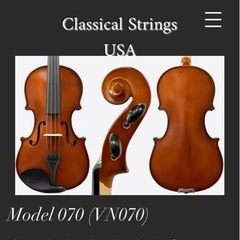 分数バイオリン 1/2 2006年製　Classical Strings USAの画像