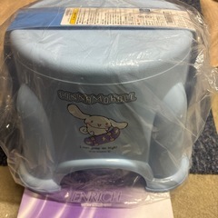 シナモロール【決まりました‼️】の画像