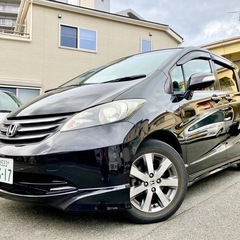 大阪発 ホンダ フリード 両側スライドドア 人気の7人乗り 車検...