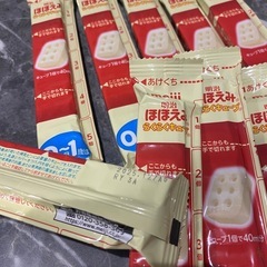 12月24日〆切　ほほえみ　らくらくキューブ　10本の画像