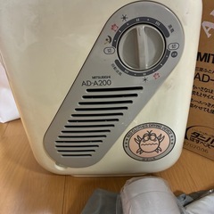 三菱　布団乾燥機　ちいさなほすべえの画像