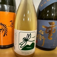 日本酒4本の画像