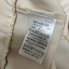 titty&Co. ショート丈 フリル ジャケット アイボリー 白の画像