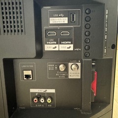 SHARP 32型テレビ2018年製の画像