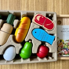 受け渡し決定　【新品未使用】 定価5,500円　ファーストリトルシェフ　エドインターの画像