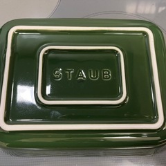 STAUB食器の画像
