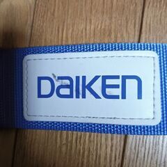 落下制止用安全帯、腰当てベルトまとめて（中古美品）の画像