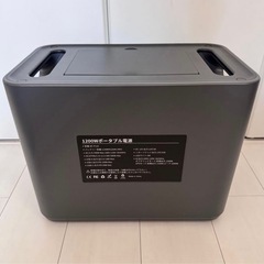 aferiy  p110 ソーラーパネル200w セットの画像