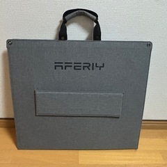 aferiy  p110 ソーラーパネル200w セットの画像