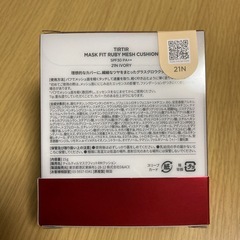 新品未使用　定価2970円　TIRTIR クッションファンデの画像