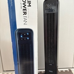 タワーファンの画像