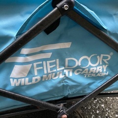 ブランド大容量ワゴンの画像