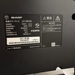SHARP AQUOS     
の画像