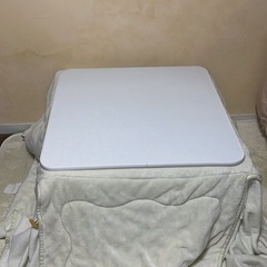 無料 こたつ 2点セット リバーシブルの画像