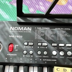 🎹キーボードピアノ🎹の画像