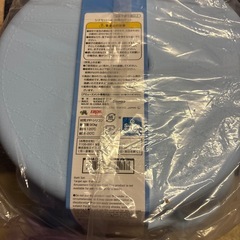 シナモロール【決まりました‼️】の画像