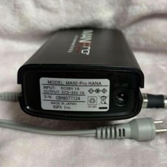 【美品】ネイルマシン KUPA HANA MANIProの画像