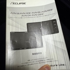 30プリウス後期　Sツーリングセレクションの画像