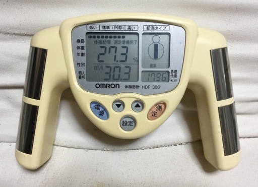 体脂肪計 HBF-306(オムロン) (おっちゃん) 瓦町の家電の中古あげます