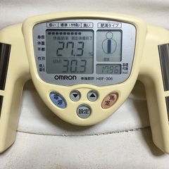 体脂肪計 HBF-306(オムロン) の画像